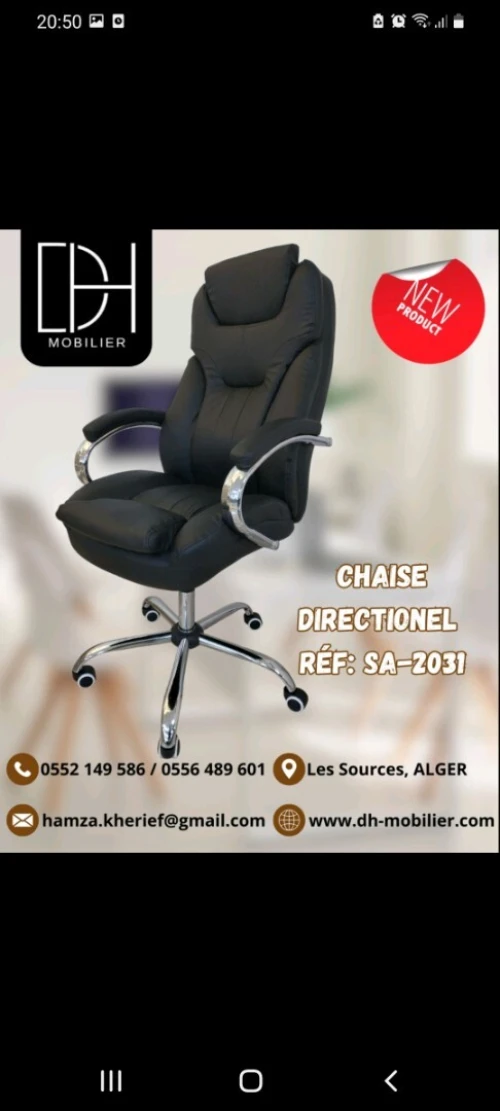 chaise directionnelle