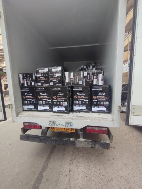 Climatiseur condor 12 et 18