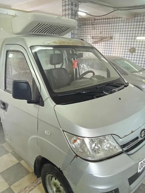 Chiriy frigo Frigo 2021