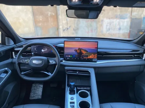Geely Cityray 2026 Tout options