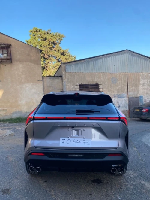 Geely Cityray 2026 Tout options