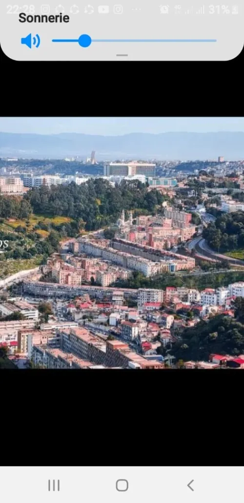 Vente Terrain Alger Oued koriche