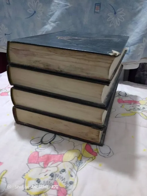 Encyclopédie des sciences industrielles Quillet