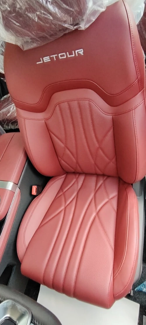 Jetour  X70 PLUS 2026 Flagship