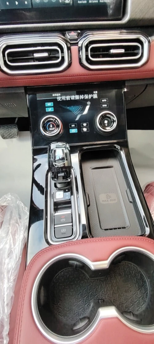 Jetour  X70 PLUS 2026 Flagship
