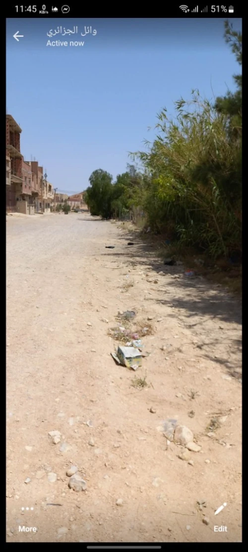 Vente Terrain Msila Bou saada