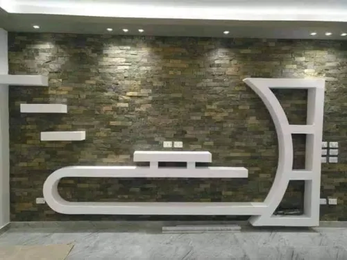 Construction et renovation