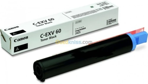 PHOTOCOPIEUR LASER CANON 2425I A3/A4 MULTIFONCTION ADF MONOCHROME