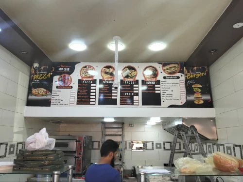 Panneaux pub لوحات إشهارية LED