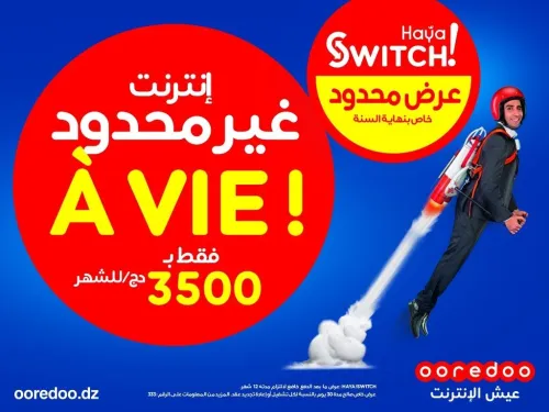 Switch 3500 Internet illimité à vie !