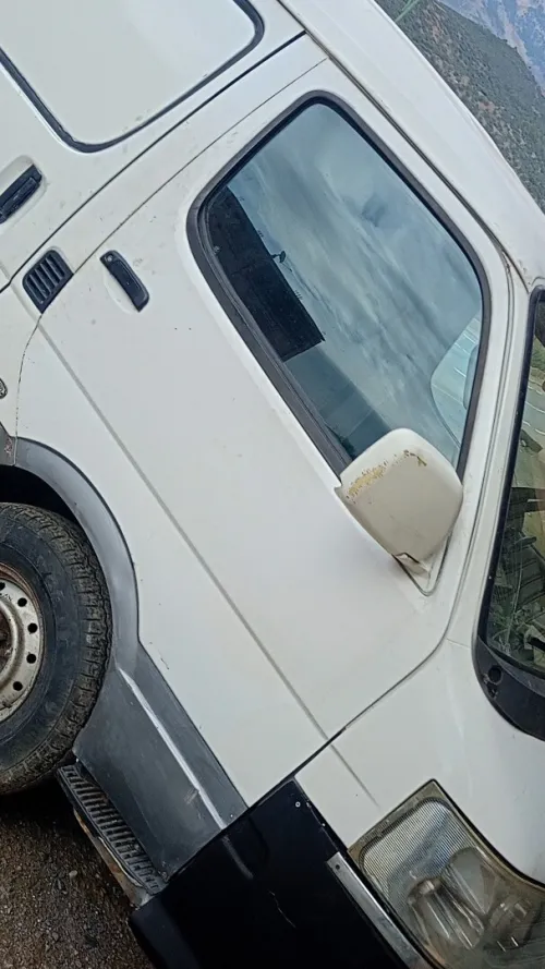 Polarsun Hiace 2008