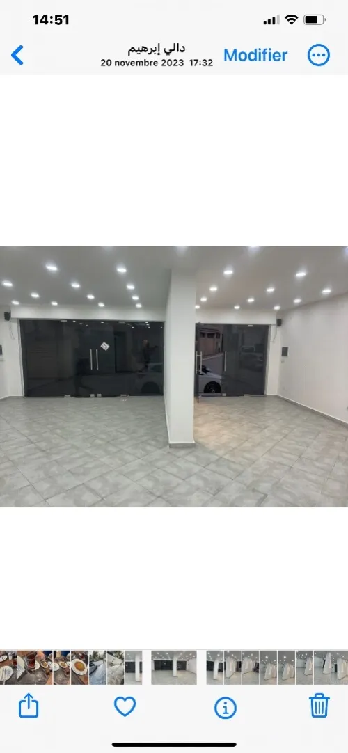 Location Local Alger Dely brahim