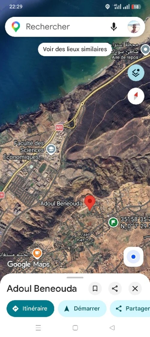 Vente Terrain Mostaganem Sayada