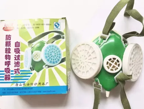 Masque de protectiion anti poussiere