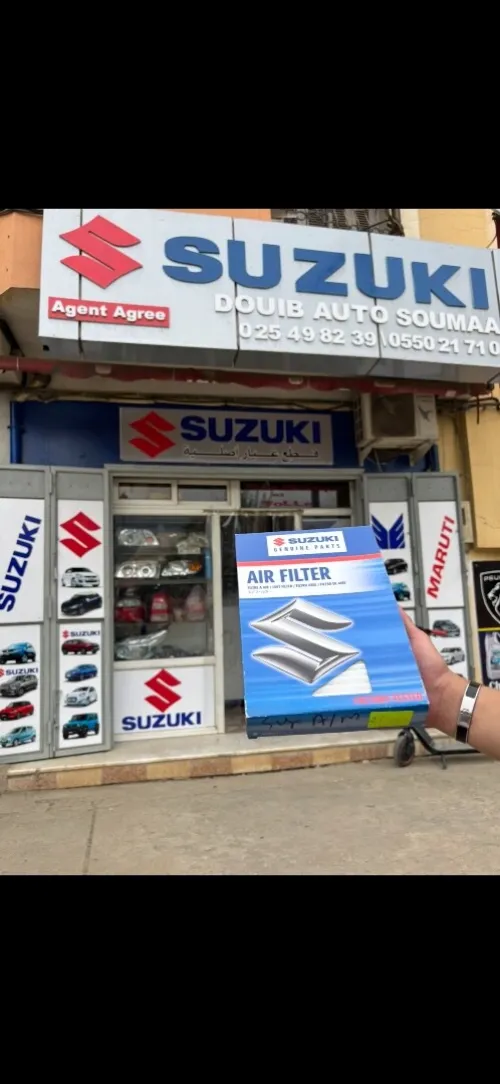Pièces détachées suzuki mgp
