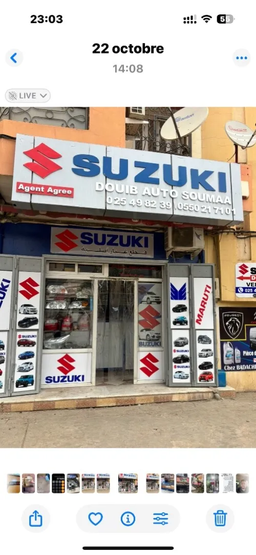 Pièces détachées suzuki mgp