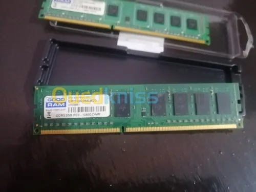 Ram