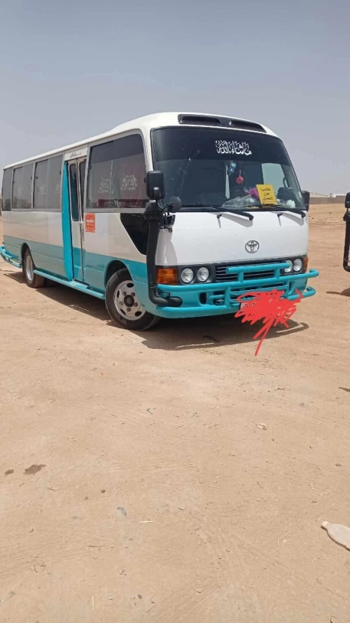 Toyota Coaster 2015
