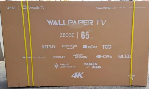 IRIS WALLPAPER TV Z8030 65" - QLED 4K - LIGHT SENSOR - DOLBY VISION - EYE CARE - MATTE SCREEN -HDRID
