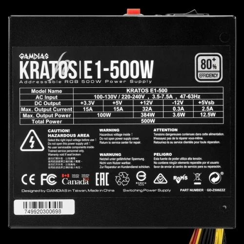 GAMDIAS KRATOS E1-500 - Alimentation 500W ARGB - Ventilateur 120 mm silencieux - ATX12V - BLACK