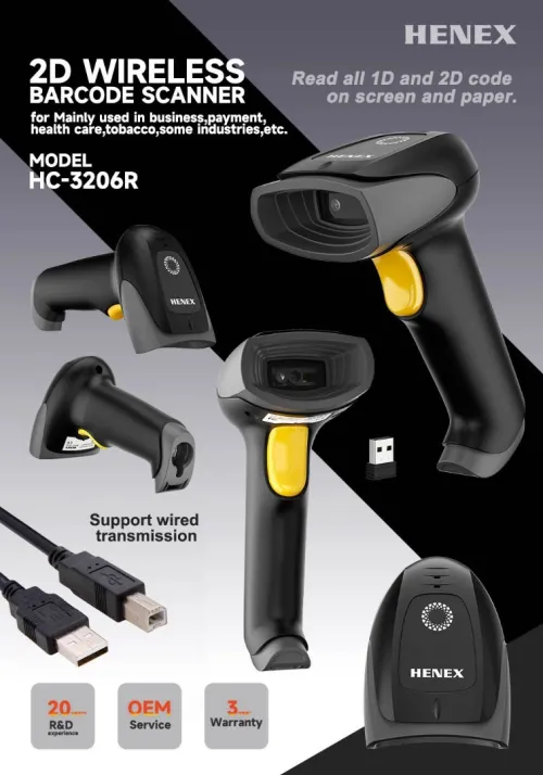 HENEX HC-3206R 2D LECTEUR CODE BARRE - SANS FIL USB - BLUETOOTH - NOIR