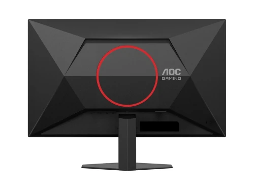 ECRAN AOC 27G4HRE - GAMING 27" FULL HD - 200HZ - DALL IPS - 1MS - G-SYNC - HDR10 - HDMI/DP - BLACK