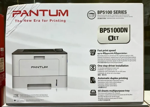 PANTUM BP5100DN - LASER MONOCHROME - MONOFONCTION A4 - ECTO VERSO AUTO - RESEAUX - USB 2.0 -GRISE