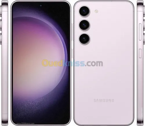 Samsung Galaxy S23 - 5G - 256G - 8G - 6,1inch - 3900 mAh - blister
