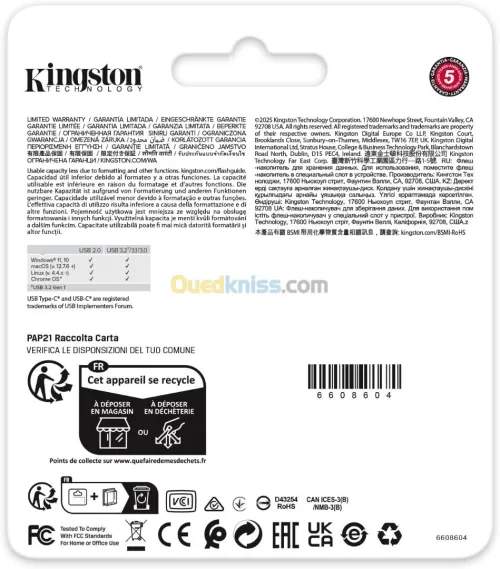 KINGSTON DATATRAVELER DUO 128GB - FLASH DISQUE USB TYPE-A 3.2 - USB TYPE-C - TRANSFERT RAPIDE - BLACK