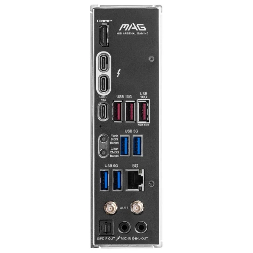 MSI Z890 GAMING PLUS WIFI - ATX SOCKET 1851 - Intel Z890 - 4X DDR5 - M.2 PCIE 5.0 - WI-FI 7 - LAN 5G