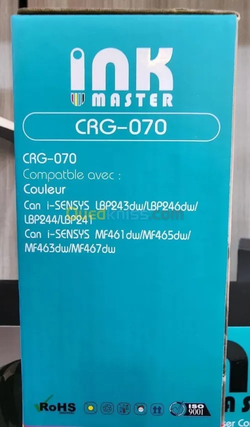 TONER INKMASTER CANON 070 - COMPATIBLE NOIR - POUR IMPRIMANTE LBP24 SÉRIES - ISENSYS MF4 SÉRIES
