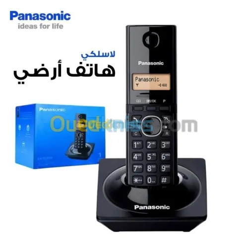 Panasonic KX-TG1711