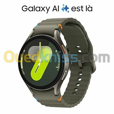 SAMSUNG GALAXY WATCH 7 - SMARTWATCH 44mm - 2Go - 32Go - Wi-Fi - BLUETOOTH - AMOLED 1.5" - ÉTANCHE