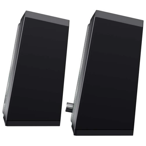 HAVIT SK208 PRO - HAUT-PARLEURS USB 2.0 - SON STÉRÉO - RGB LIGHTING - DESIGN COMPACT - BLACK