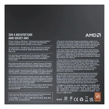 PROCESSEUR AMD RYZEN 7 7700X - SOCKET AM5 - 8 CORE - 16THREADS - 5.4 GHZ - 32 MB - BOX SANS VENTILO