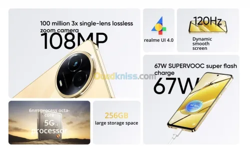 REALME REALME 11  8GB  256GB  6.7 IPS 120Hz Amoled - 5000mAh