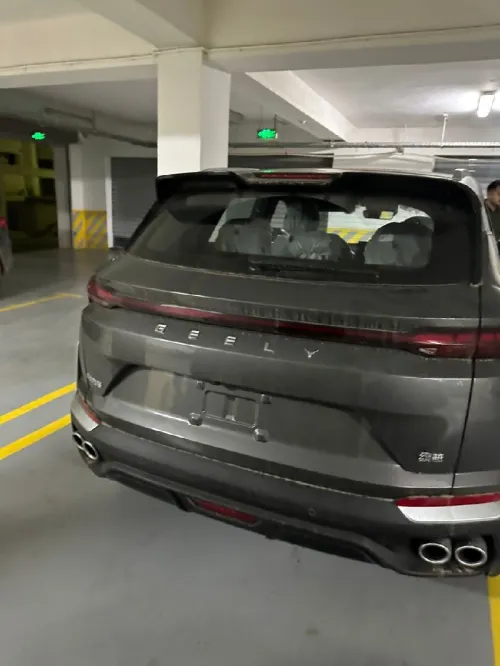 Geely Coolray 2025 Toute option