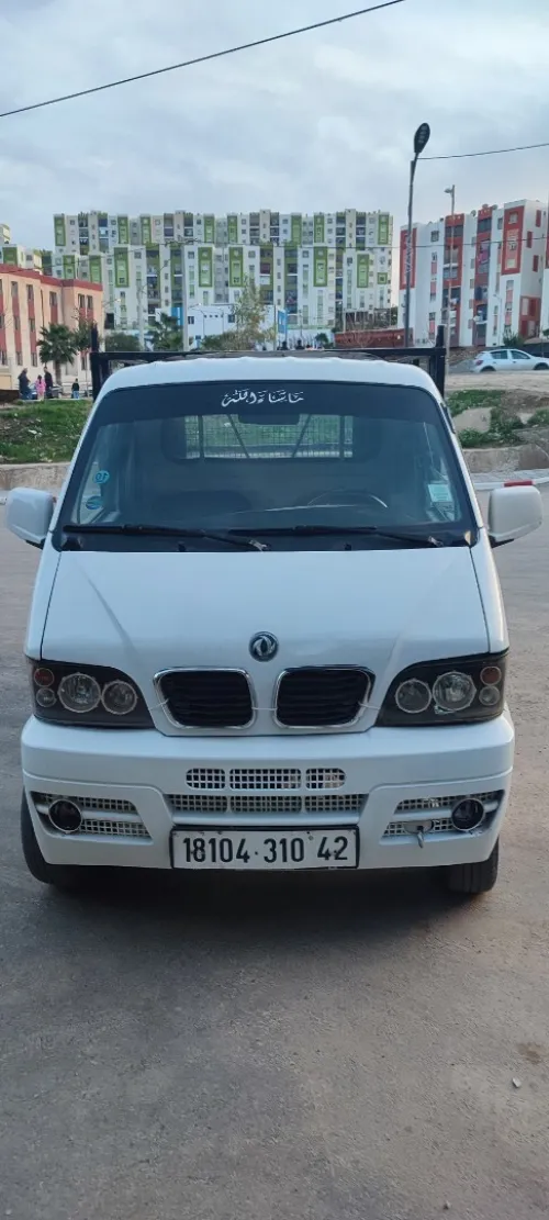 DFM DFM 2010 DFM