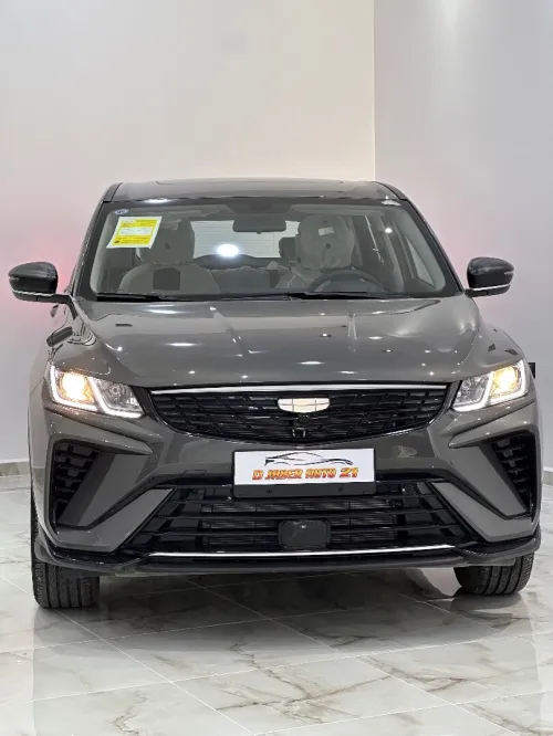 Geely Coolray 2025 Supermax