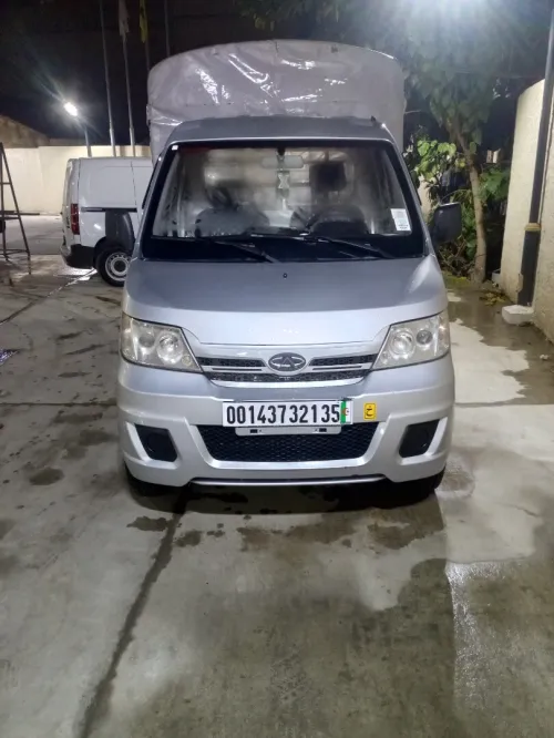 Chery CTTE 2021