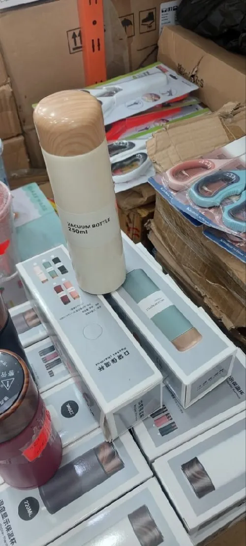 كوب حراري