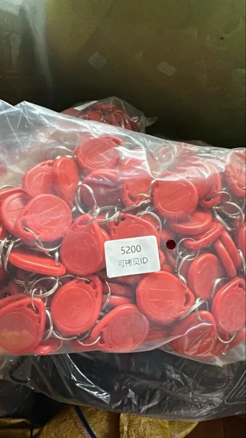 Tag D'accès en gros