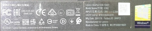 Lenovo IdeaPad S145