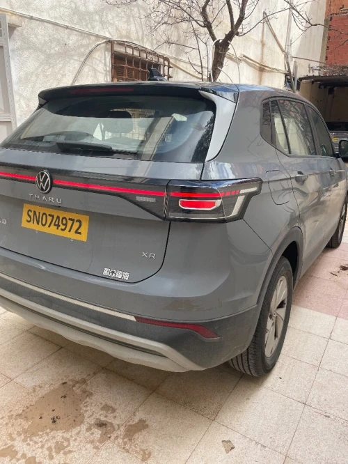 Volkswagen Tahru 2026 Ruijin