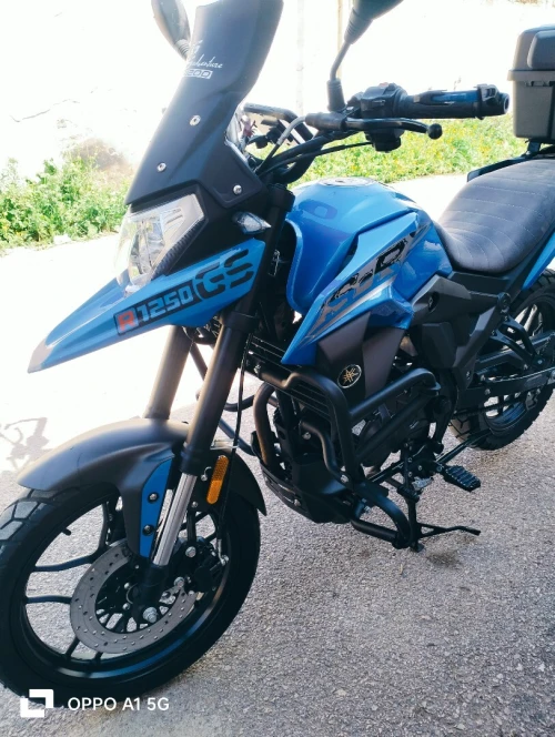 RK 200 VMS Vms 2025