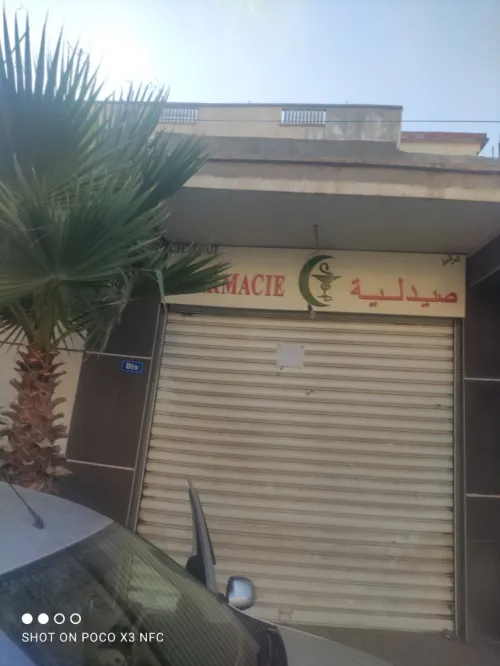 Location Local Alger Cheraga