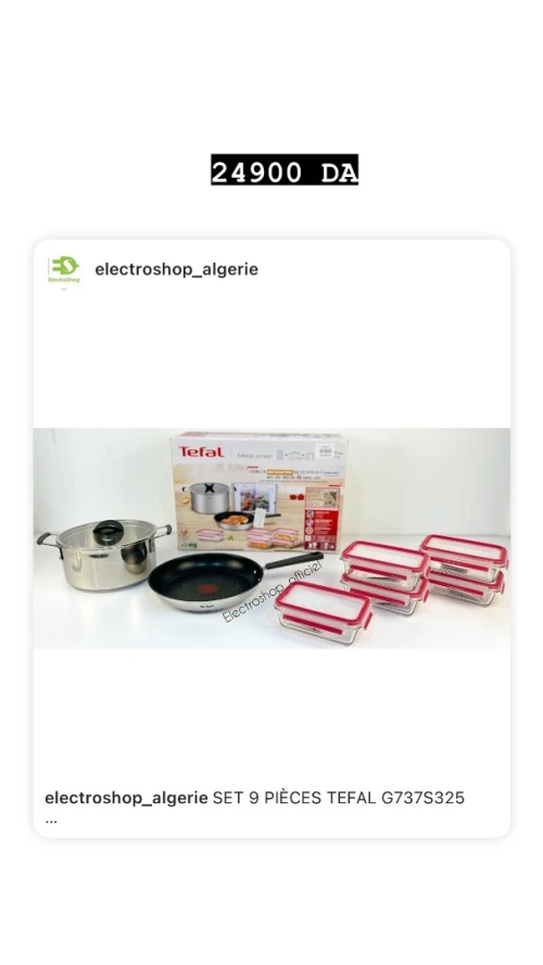 BATTERIE DE CUISINE TEFAL 9 PIÈCES G737S325 