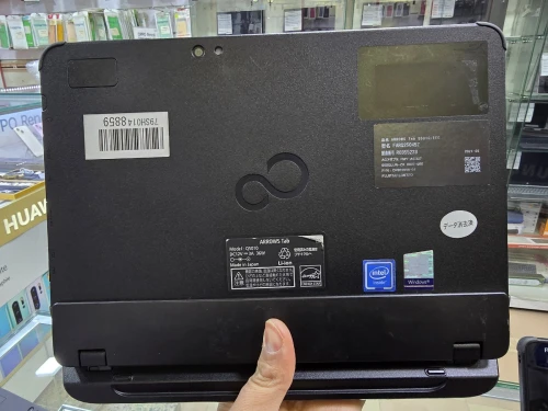 Fujitsu Arrows Tab Q5010 Intel N4020 TACTILE