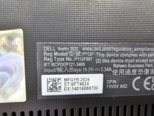 -VENDU- DELL VOSTRO 3520 i5 12eme 8G/512SSD