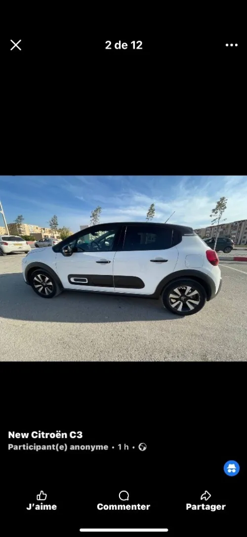 Citroen C3 2022 Collection